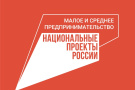 В ярмарках выходного дня приняли участие 157 местных производителей продуктов питания