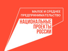 В ярмарках выходного дня приняли участие 162 местных производителя продуктов питания