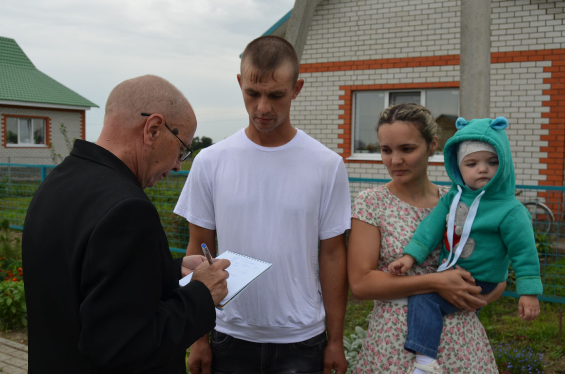 Погода в александро невском. С Калинино Александро-Невский район Рязанской области. ЭКОНИВА Рязанская область Александро Невский район. Село Ленино Александро-Невский район Рязанской области. Село студенки Александро-Невский район Рязанская.