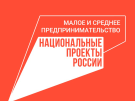 В ярмарках выходного дня приняли участие 143 местных производителя продуктов питания